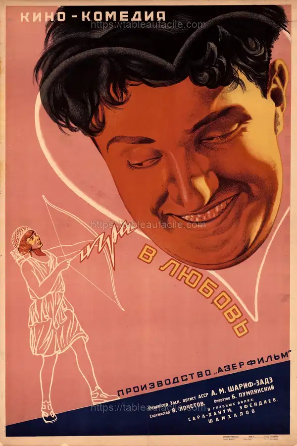 The Game of Love (1935) apercu