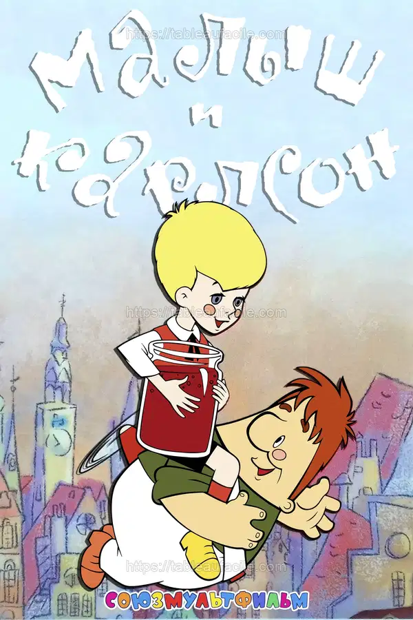 Junior and Karlson (1968) apercu