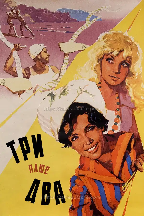 Three Plus Two (1963) apercu