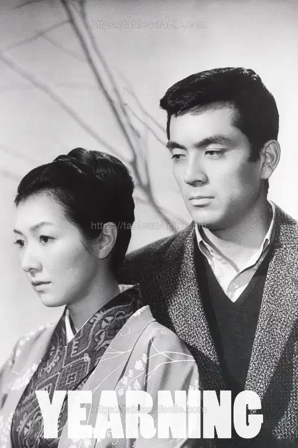 Yearning (1964) apercu